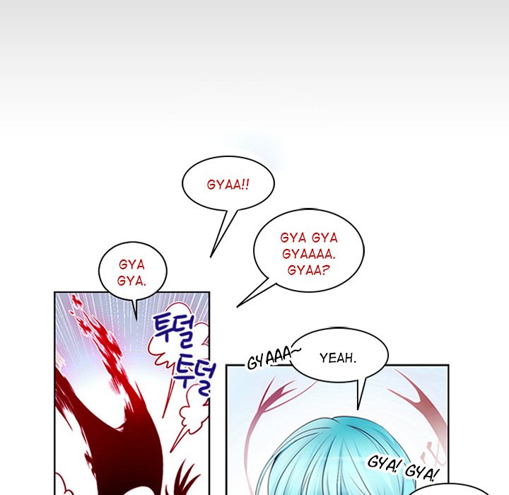 ANZ Manhwa - Chapter 9 Page 35