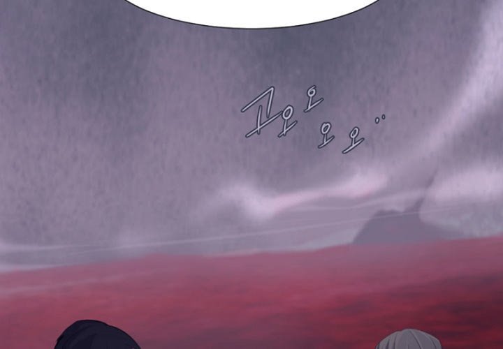 ANZ Manhwa - Chapter 95 Page 2