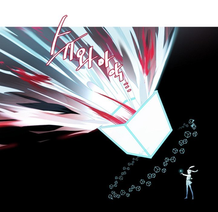 ANZ Manhwa - Chapter 95 Page 54