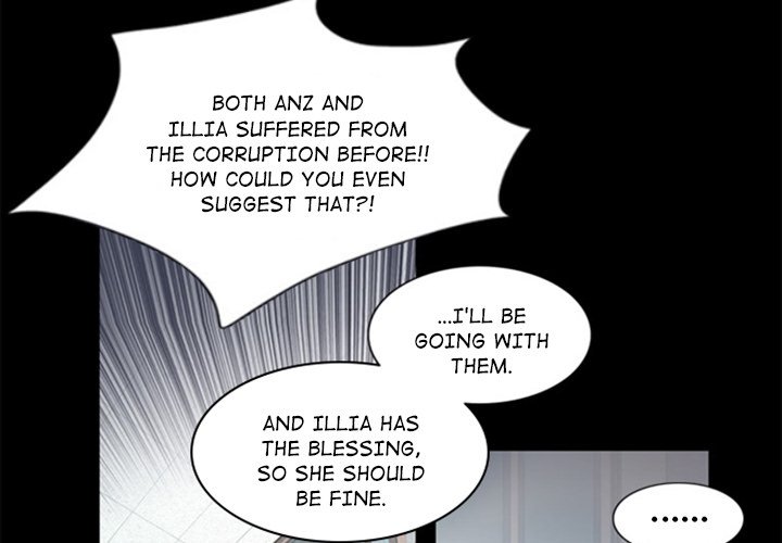 ANZ Manhwa - Chapter 27 Page 3