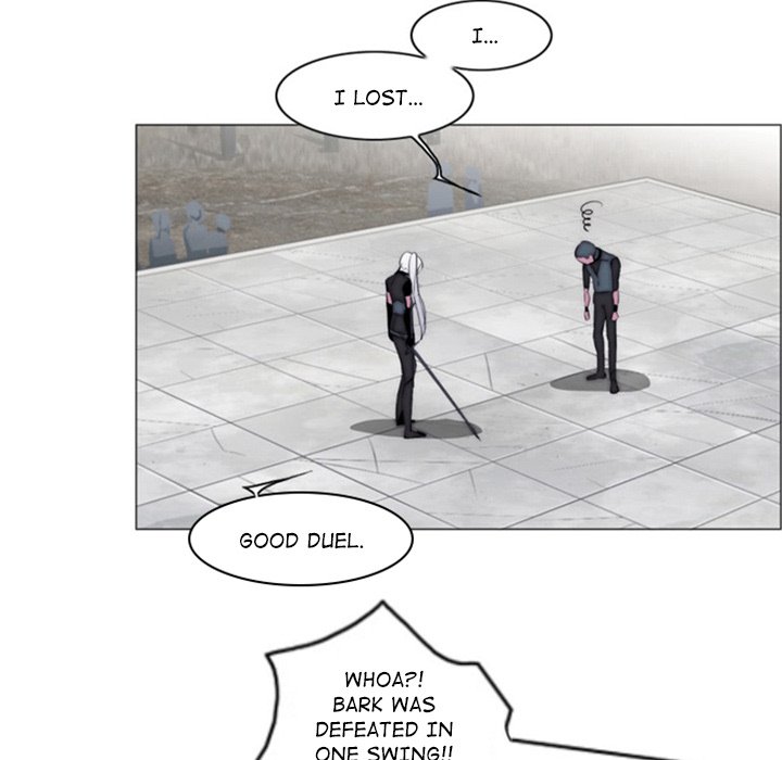 ANZ Manhwa - Chapter 27 Page 25