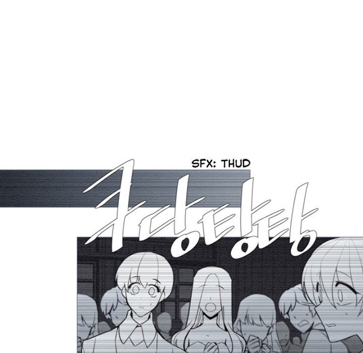 ANZ Manhwa - Chapter 69 Page 54