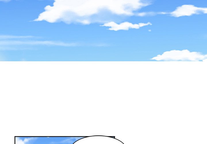 ANZ Manhwa - Chapter 7 Page 0