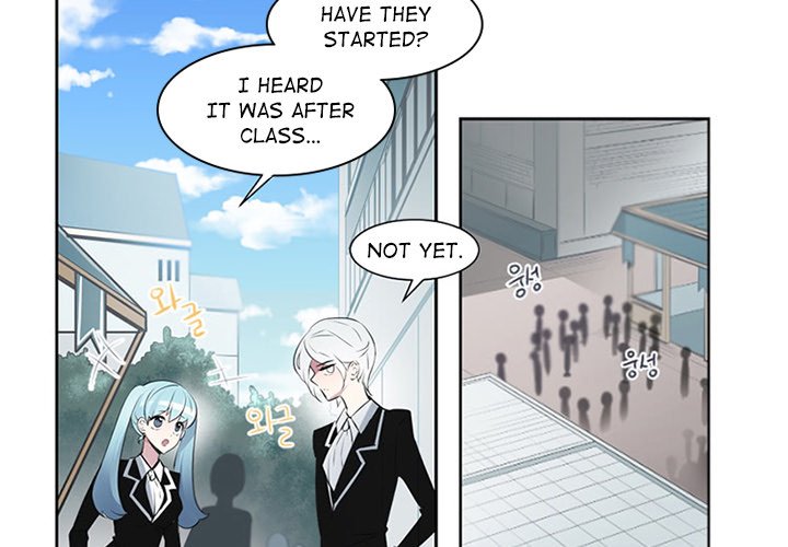 ANZ Manhwa - Chapter 7 Page 1