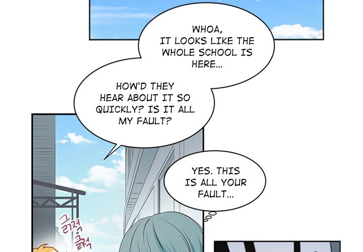 ANZ Manhwa - Chapter 7 Page 3