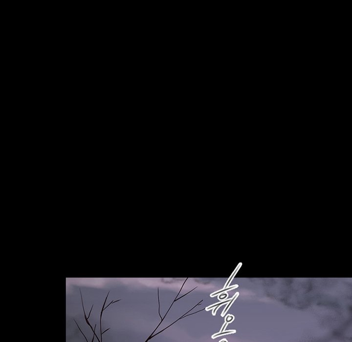 ANZ Manhwa - Chapter 7 Page 12