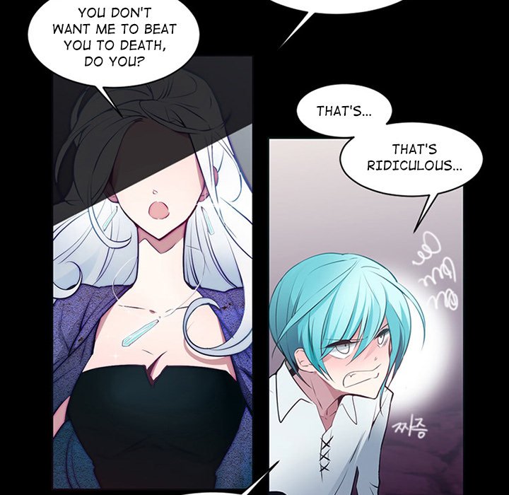 ANZ Manhwa - Chapter 7 Page 18