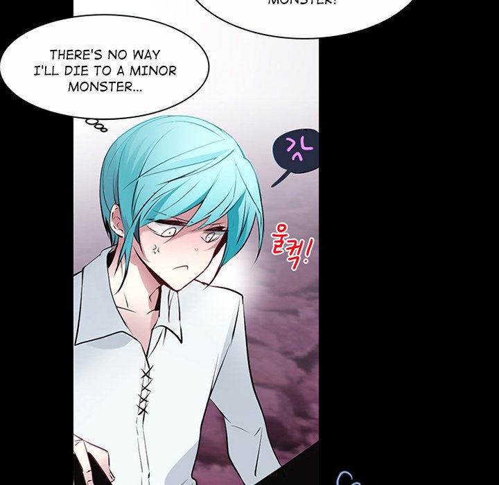 ANZ Manhwa - Chapter 7 Page 26