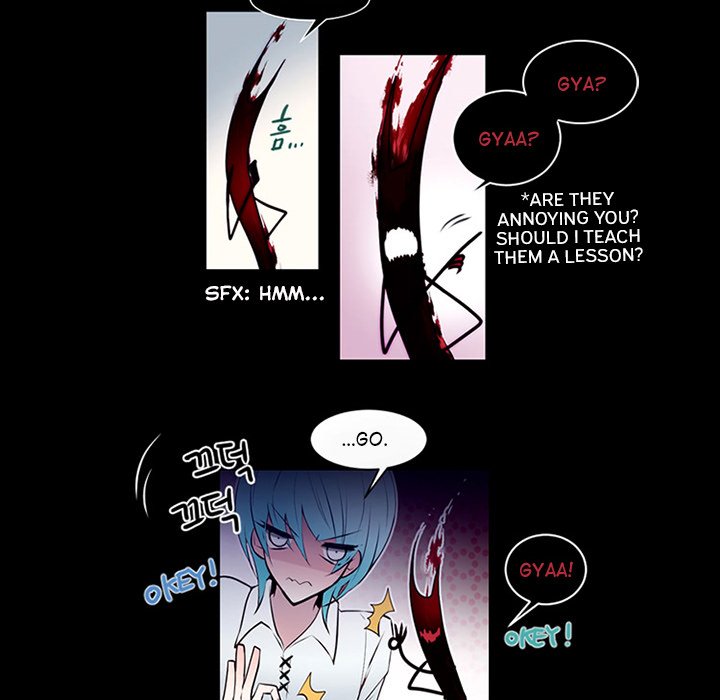 ANZ Manhwa - Chapter 7 Page 30