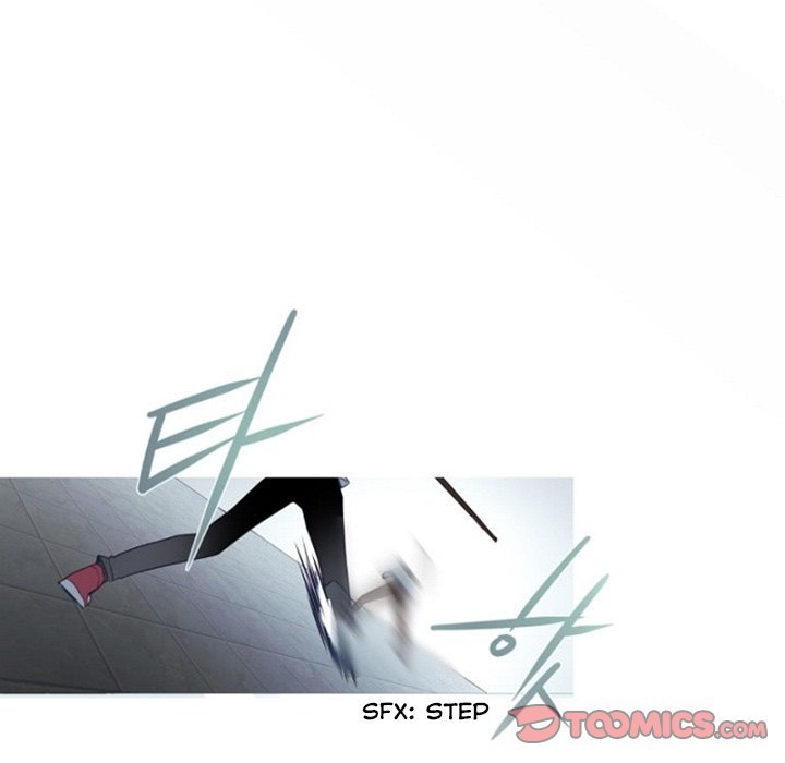 ANZ Manhwa - Chapter 58 Page 7