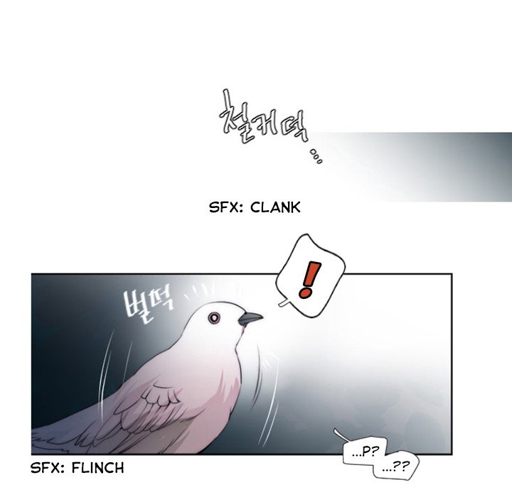 ANZ Manhwa - Chapter 1 Page 5