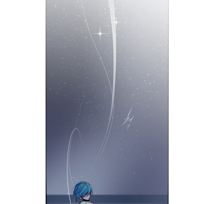 ANZ Manhwa - Chapter 1 Page 14