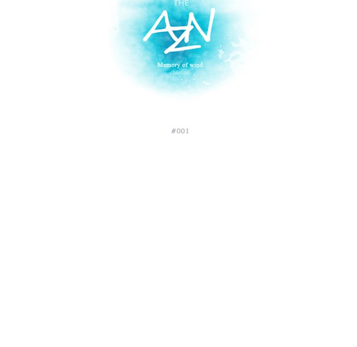 ANZ Manhwa - Chapter 1 Page 17