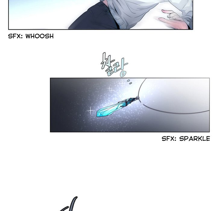 ANZ Manhwa - Chapter 1 Page 20