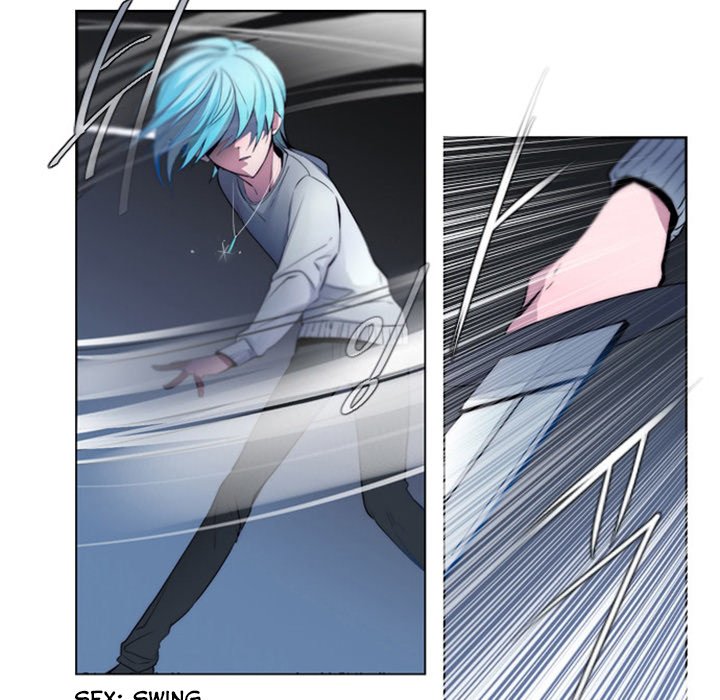 ANZ Manhwa - Chapter 1 Page 23