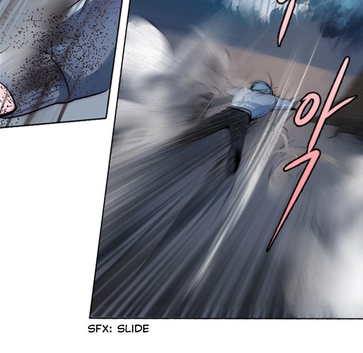 ANZ Manhwa - Chapter 1 Page 41