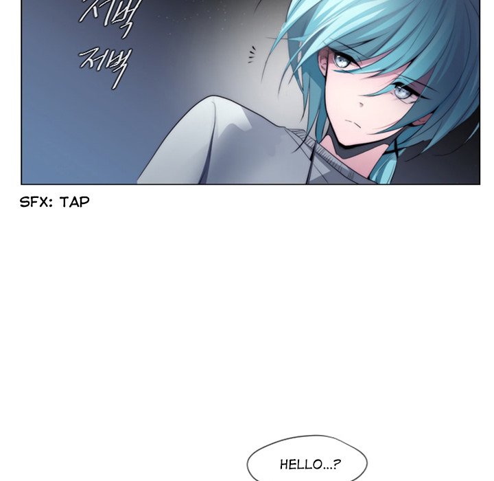 ANZ Manhwa - Chapter 1 Page 53