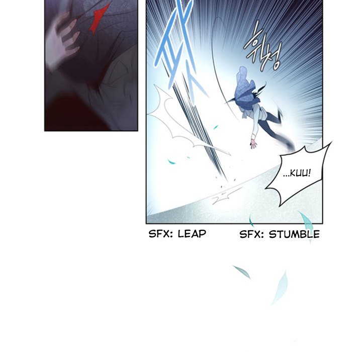 ANZ Manhwa - Chapter 20 Page 8