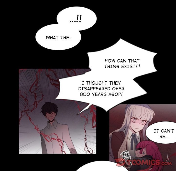 ANZ Manhwa - Chapter 97 Page 17