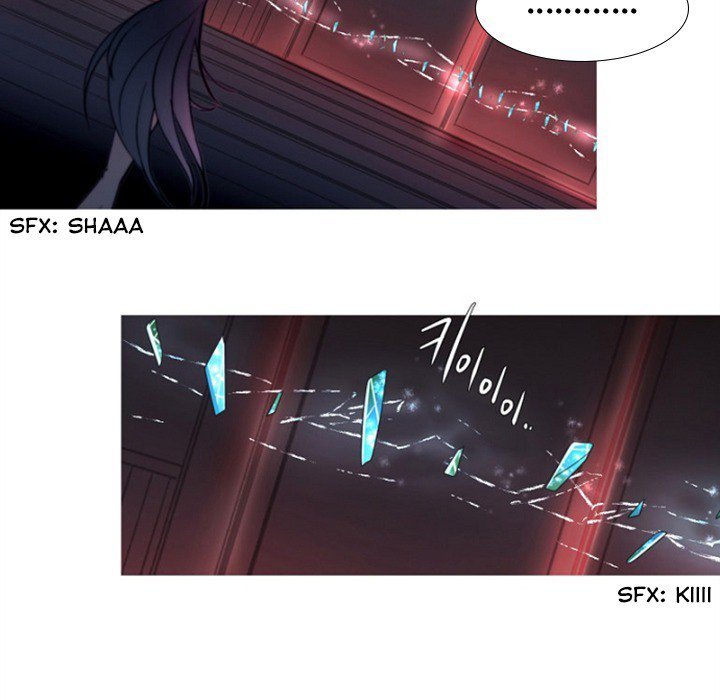 ANZ Manhwa - Chapter 67 Page 7