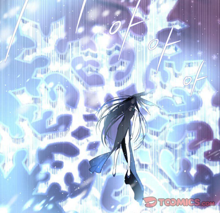 ANZ Manhwa - Chapter 67 Page 97