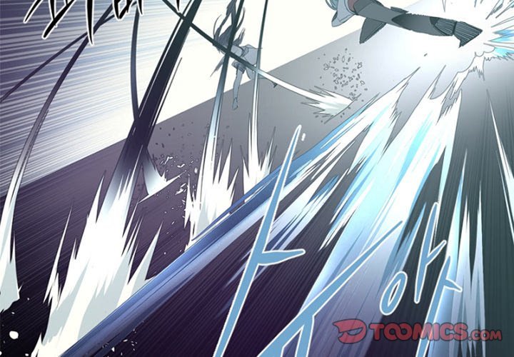 ANZ Manhwa - Chapter 92 Page 1