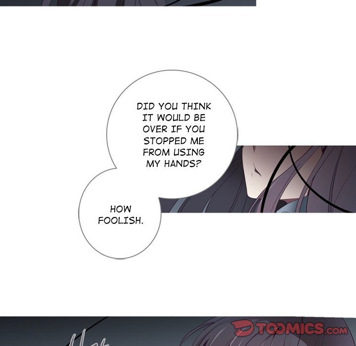 ANZ Manhwa - Chapter 92 Page 33