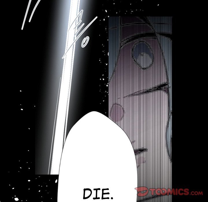 ANZ Manhwa - Chapter 92 Page 73