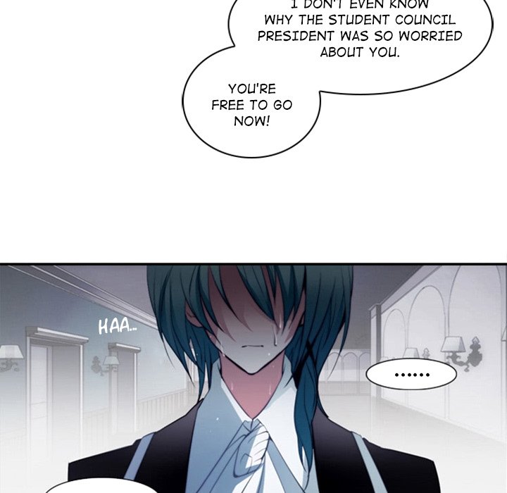 ANZ Manhwa - Chapter 14 Page 5