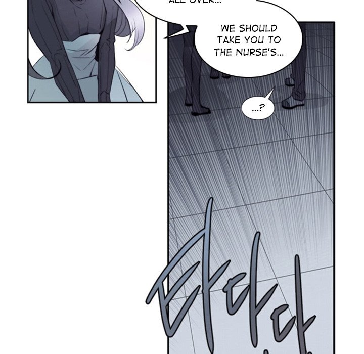 ANZ Manhwa - Chapter 14 Page 7