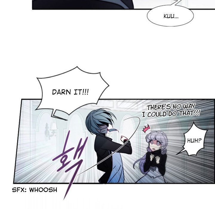 ANZ Manhwa - Chapter 14 Page 22