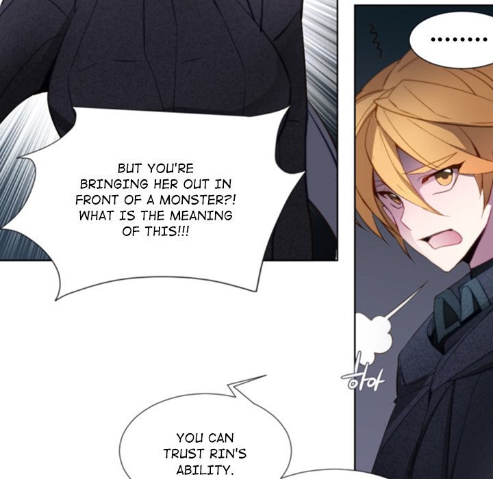 ANZ Manhwa - Chapter 42 Page 19