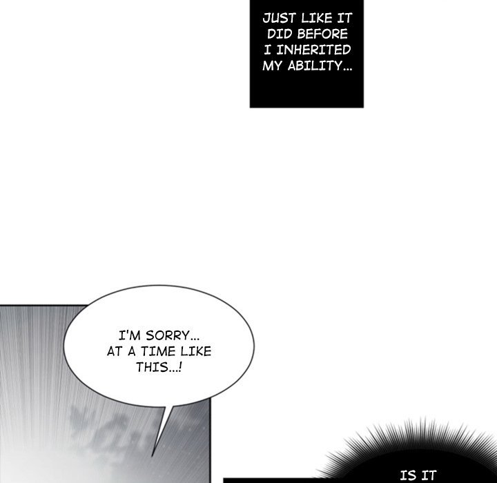 ANZ Manhwa - Chapter 42 Page 31