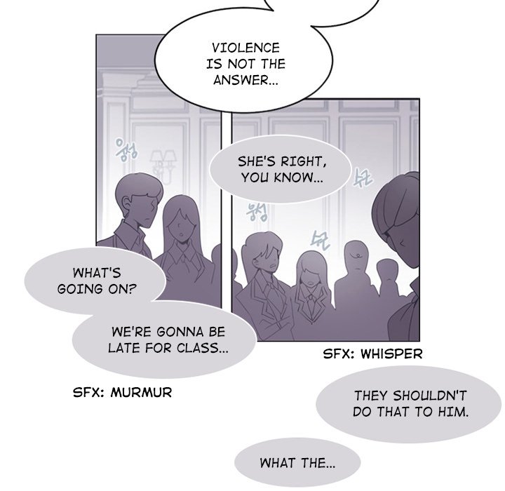 ANZ Manhwa - Chapter 6 Page 5