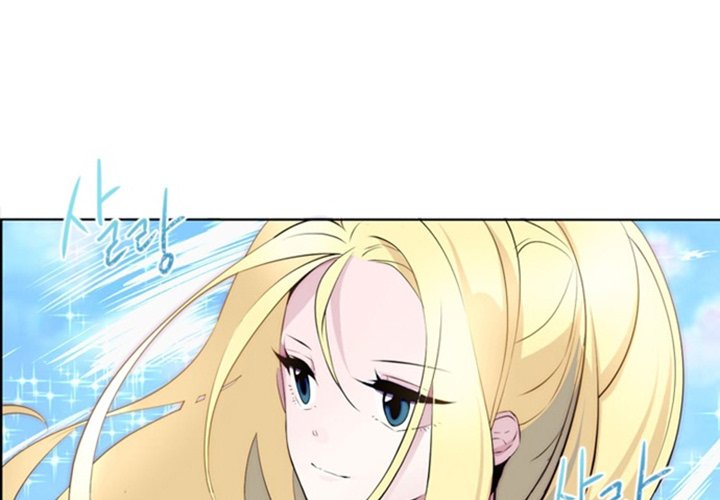 ANZ Manhwa - Chapter 11 Page 0