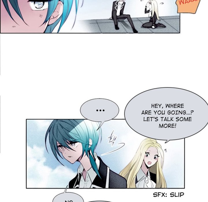 ANZ Manhwa - Chapter 11 Page 6