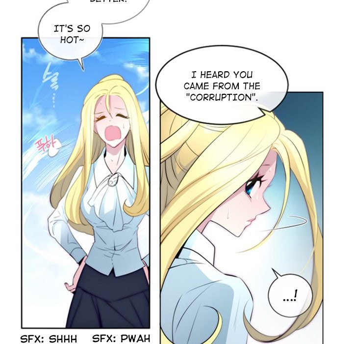 ANZ Manhwa - Chapter 11 Page 15