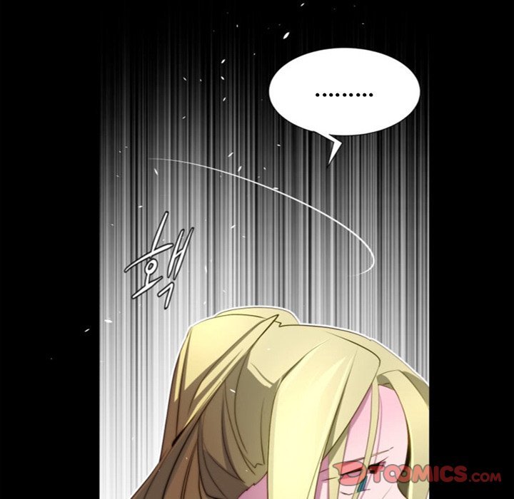ANZ Manhwa - Chapter 46 Page 23