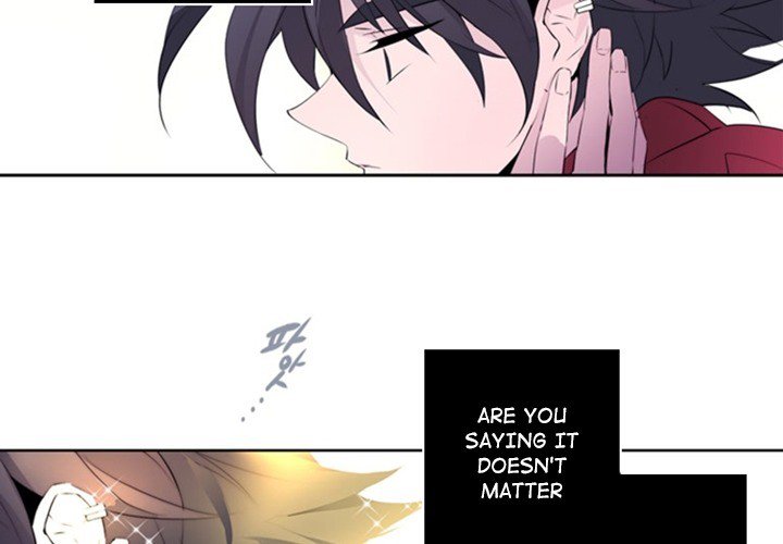 ANZ Manhwa - Chapter 25 Page 1