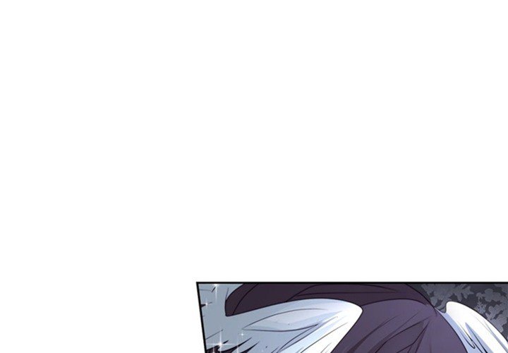 ANZ Manhwa - Chapter 25 Page 3