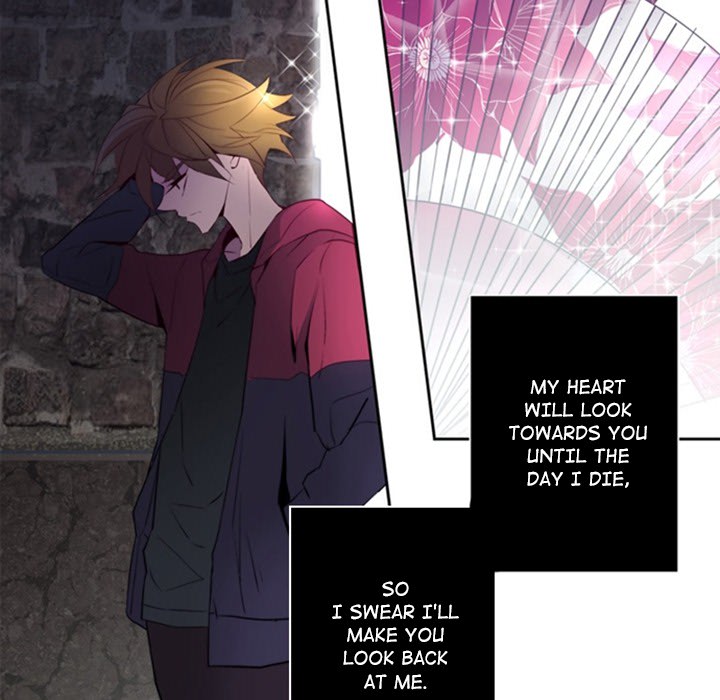 ANZ Manhwa - Chapter 25 Page 5