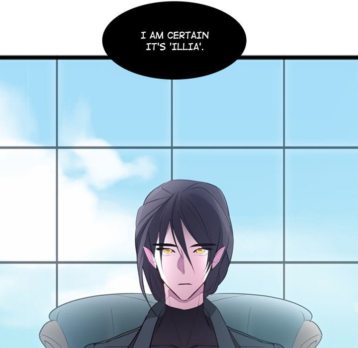 ANZ Manhwa - Chapter 25 Page 43