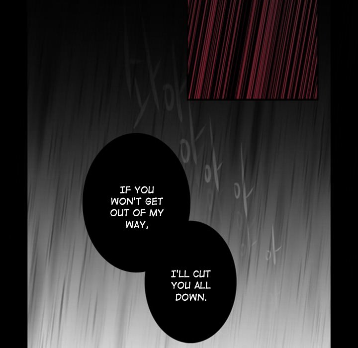 ANZ Manhwa - Chapter 25 Page 63