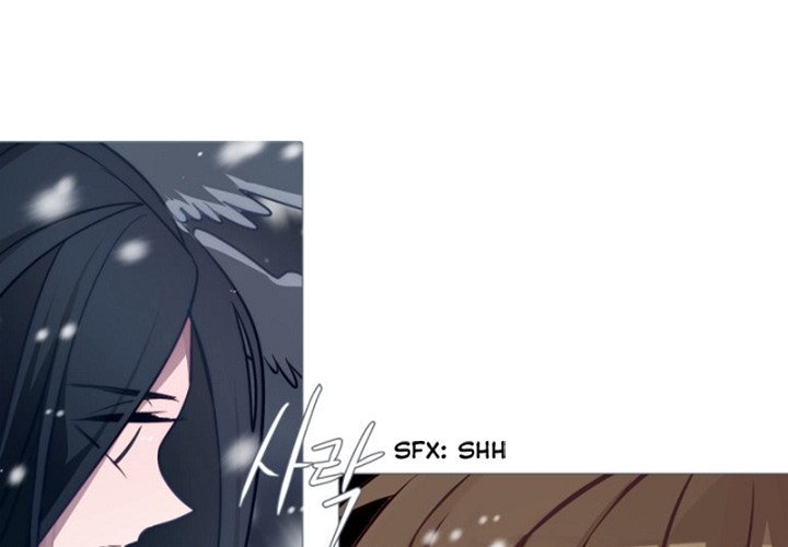 ANZ Manhwa - Chapter 71 Page 3