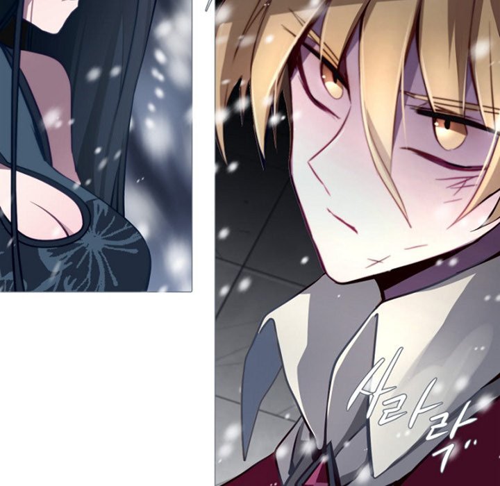 ANZ Manhwa - Chapter 71 Page 4