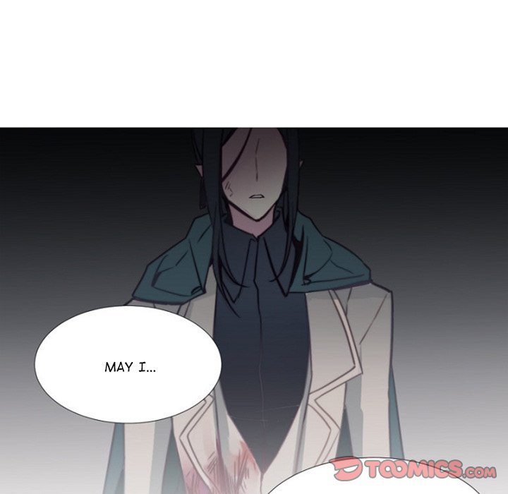 ANZ Manhwa - Chapter 71 Page 17