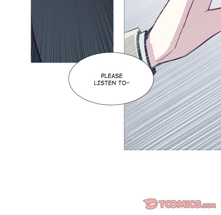 ANZ Manhwa - Chapter 71 Page 21