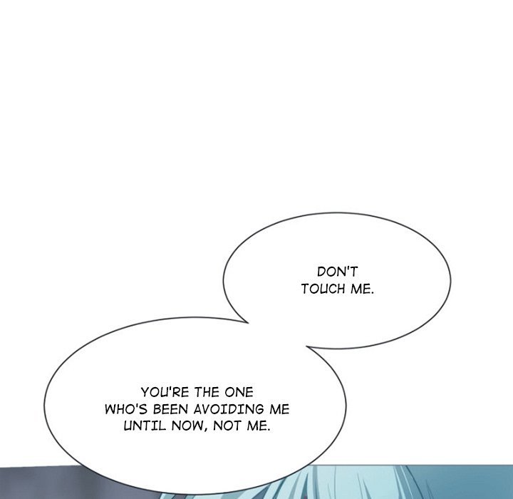 ANZ Manhwa - Chapter 71 Page 24