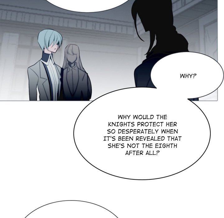 ANZ Manhwa - Chapter 71 Page 34