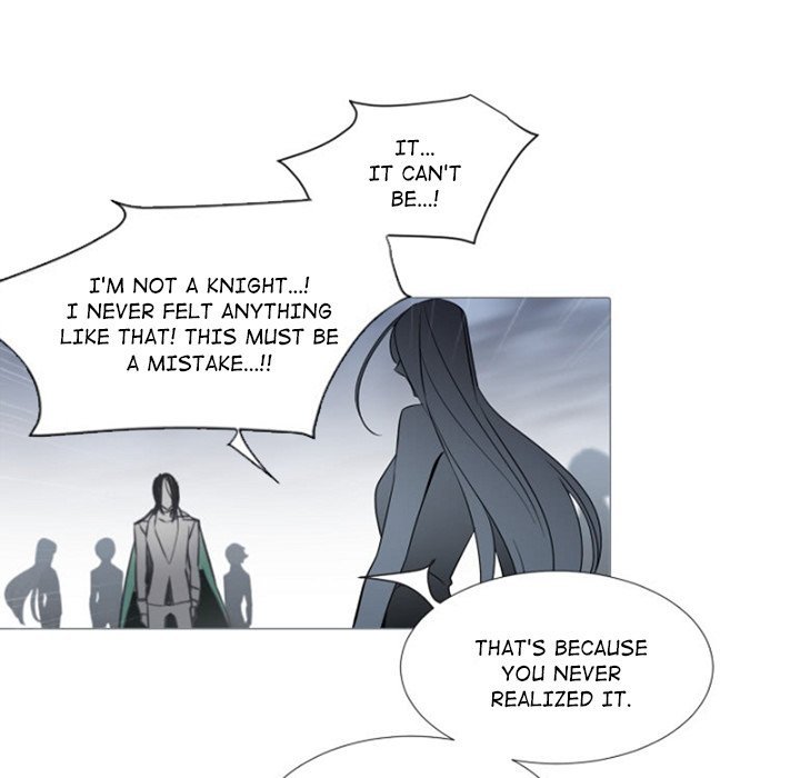 ANZ Manhwa - Chapter 71 Page 43